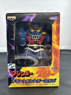 1999 BANPRESTO MAZINGER REMOTE CONTROLLED Japan GODZILLA NEW IN BOX-image