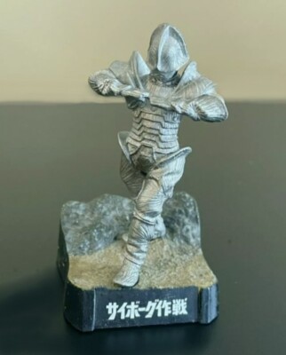 Ultraman Bandai Ultra Monster Directory Alien Borg Seijin Figure Diorama New Box-image