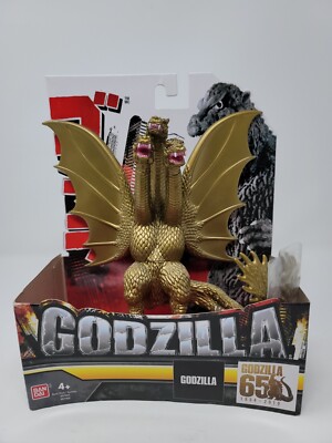 NEW IN BOX Bandai Godzilla King Ghidorah 7