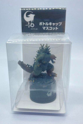 Godzilla kaiju bottle cap movie 2023 -1.0 Minus One Theater Limited Figure-image