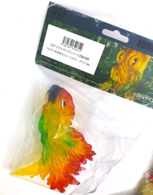 CCP MIDDLE SIZE HEDORAH CLEAR YELO BULLMARK LANDING JAPAN XCLUSV USA SELLER! MIB-image