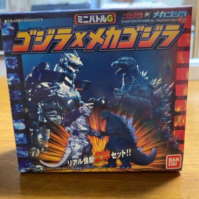 Toy Figure Bandai 2002 Toho Godzilla Mechagodzilla 2 piece Set with Box-image