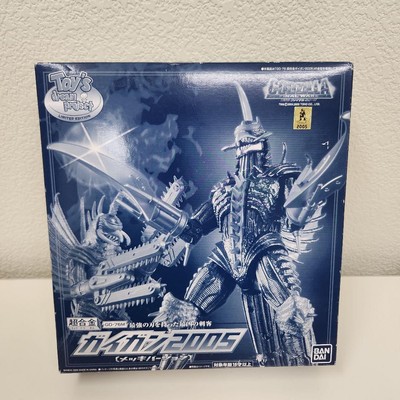 Gigan 2005 Plated Version Chogokin GD-76M Godzilla Bandai With Box New-image