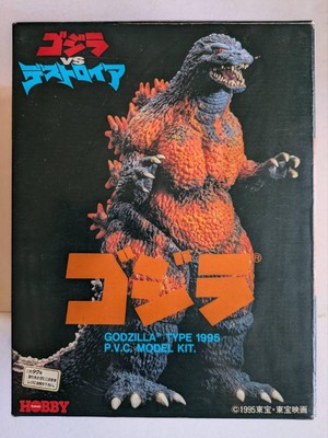 Tsukuda Hobby Model Kit Godzilla vs. Destroyah PVC Figure W/BOX F/S FEDEX-image