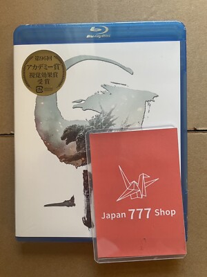 Godzilla Minus One Blu-ray  