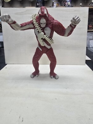 Battle Roar Skar King  Playmates Toys GxK: The New Empire-image