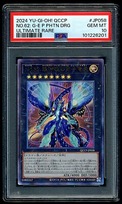 Galaxy-Eyes Prime Photon Dragon - Ultimate Rare 2014 Yugioh #JP058 - PSA 10 GEM-image