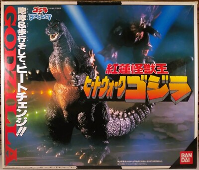 🟠🔥 BANDAI BURNING GODZILLA HEAT WALK 1995 W/BOX WORKS! Dx Destoroyah Minus One-image