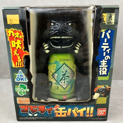 Vintage Bandai Godzilla Electronic Drink Dispenser Figure in Box Japan Import-image