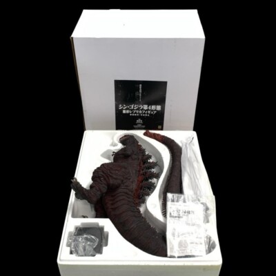 Shin Godzilla 4th Form Replica Figure KAIYODO Hideaki Anno  Japan 9207   UA-image