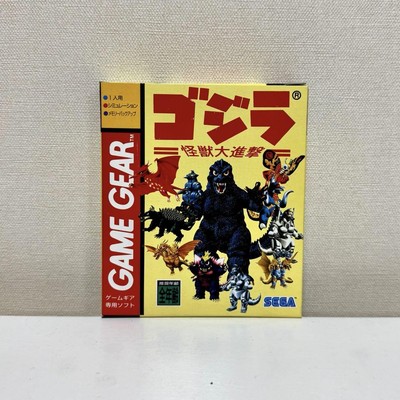 Game Gear Godzilla Monster Great Attack On The Box And Postcard Included-image
