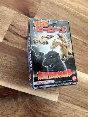 Special Effects Heroes Toho Kaiju Total Attack 3” *Blind Box* 2007 Godzilla NIB-image