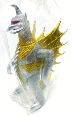 GIGABRAIN CLEAR wSILVER GLITTER & GOLD GIGAN 1973 2023 TF XCLUSV USA SELLER! MIB-image