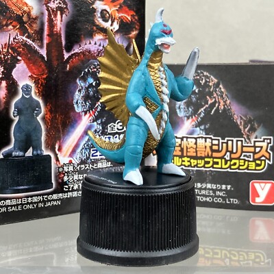 Vintage Yutaka Godzilla Gigan Bottle Cap TOHO Kaiju Figure Japan Import-image