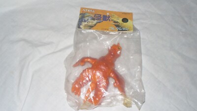 Vintage MIB Tsuburaya Mini Orange Pegira Sofubi Ultraman Kaiju-image