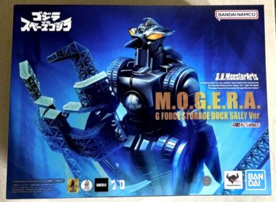 Bandai S.H.MonsterArts MOGERA G-Force Storage Dock SHM Action Figure New In Hand-image