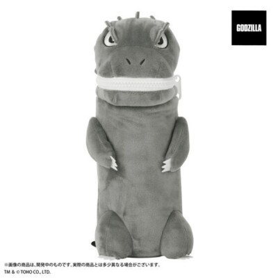 Godzilla plastic bottle holder ( for 500~600ml ) Plush Doll (W110×H270×D130mm)-image