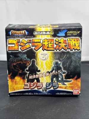 2005 BANDAI Battle G Set 2004 GODZILLA vs ZILLA Vinyl Mini Figure GFW OPEN BOX-image