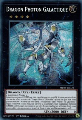 Yu Gi Oh! Dragon Galactic Photon MP24-FR070 Secret Rare in French-image