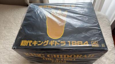 M-ARTS Original King Ghidorah Godzilla 1964 Figure W/BOX F/S FEDEX 2-image