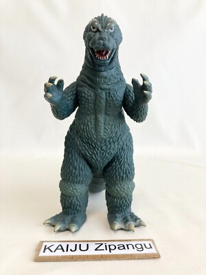 2005 Bandai 6 1/4