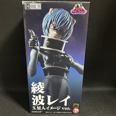 X-Plus Rei Ayanami X Alien Godzilla vs. Evangelion Figure W/BOX Rare-image