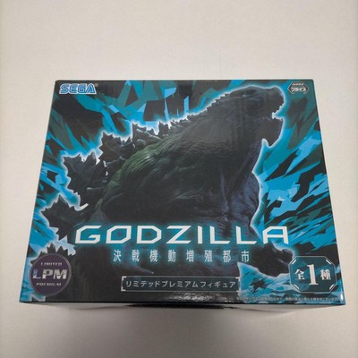 Godzilla Decisive Mobility City Limited Premium Figure Unassembled, Box Slightly-image