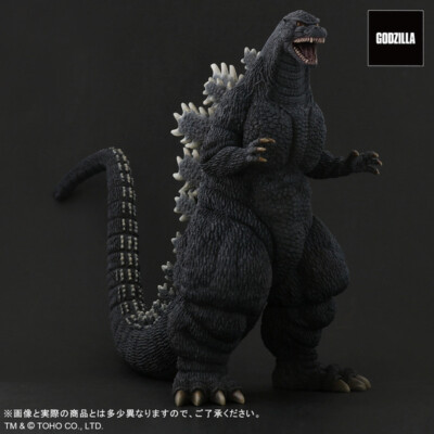 Godzilla 1995 Special Black Limited Edition X-Plus Toho 30cm Series Figure MISB-image