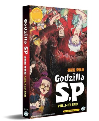 Godzilla: S.P / Singular Point (Ep.1-13 End) Complete Anime DVD [English Dub]-image