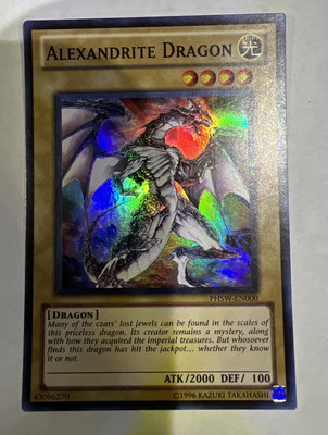 Alexandrite Dragon PHSW-EN000 Photon Shockwave Unlimited NM-image