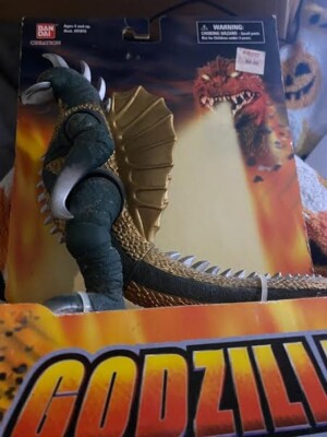 GIGAN VTG BANDAI CREATION 6