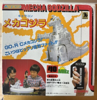 Bandai Characon MECHAGODZILLA Remote Control Figure Kaiju in Box-image