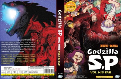 ANIME DVD~ENGLISH DUBBED~Godzilla S.P(1-13End)All region+FREE GIFT-image