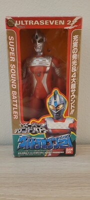 Ultraman Bandai Ultraman Sound Battler Series Ultra Seven 21 Figure-image