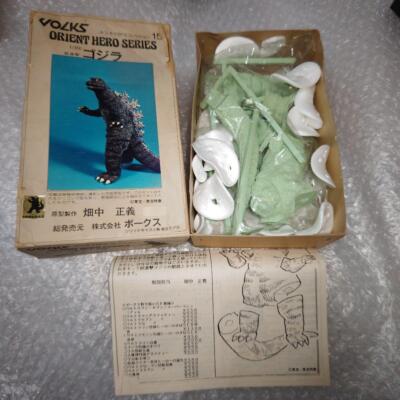 Volks Garage Kit Orient Hero Series 1/350 Godzilla W/BOX F/S FEDEX-image