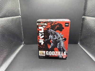 Bandai Godzilla 65th Anniversary 3.5
