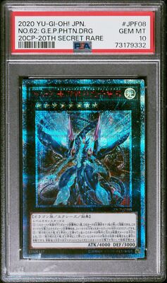 2020 20TH SECRET RARE #JPF08 NUMBER 62: GALAXY-EYES PRIME PHOTON DRAGON PSA 10-image