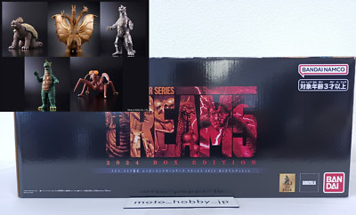 Godzilla Store Limited Movie Monster Series Dream 5 2024 BOX EDITION 5 Figure-image