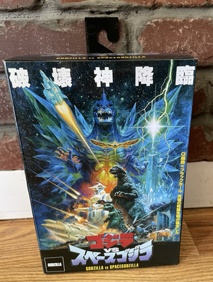 NECA Godzilla Vs. SpaceGodzilla Action Figure-image