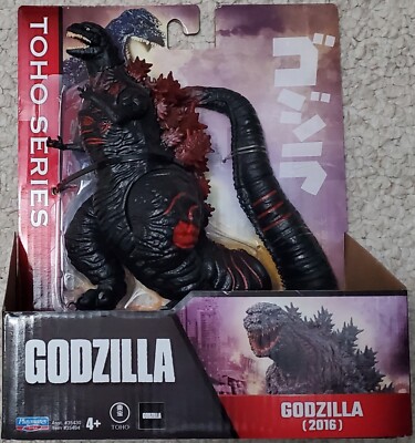 Godzilla 2016 7