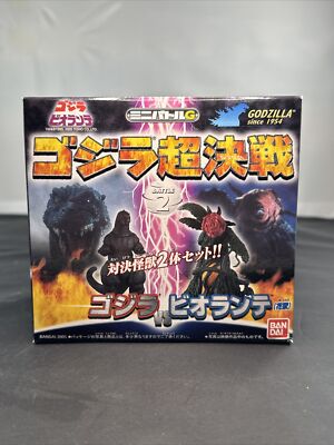 Bandai GODZILLA VS BIOLLANTE Hyper Hollow Mini Battle G Set WITH BOX!-image