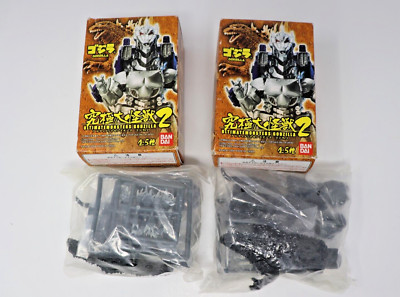 Rare Lot of 2x New Bandai Ultimate Monsters Godzilla Part 2 2002 Boxed Japanese-image