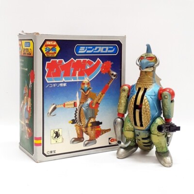 Bullmark Bullpet Zincron Diecast GIGAN GAIGAN Chogokin in Box 1970s Vintage Rare-image