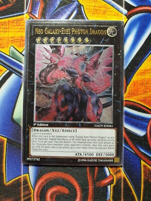 Ultimate Rare Neo Galaxy-Eyes Photon Dragon 1st Edition GAOV-EN041 (LP/NM)-image