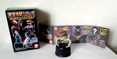 1 BRAND NEW Yutaka KUMONGA GODZILLA BOTTLE CAP TOHO-image