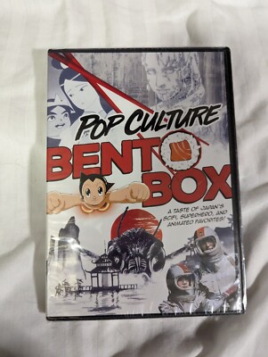 Pop Culture Bento Box DVD Godzilla Astro Boy Motha Sci-Fi TV  Movie NEW Anime -image