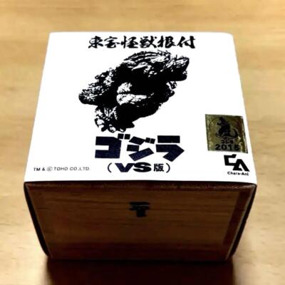 Chara-ani Toho Kaiju Netsuke Godzilla vs. Version Figure W/BOX F/S FEDEX-image