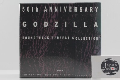GODZILLA 50th ANNIVERSARY SOUNDTRACK PERFECT COLLECTION BOX5 CD-image