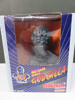 Godilla Godzilla Piggy Bank Yutaka 1998 Made In Japan Soft Vinyl Box Included-image