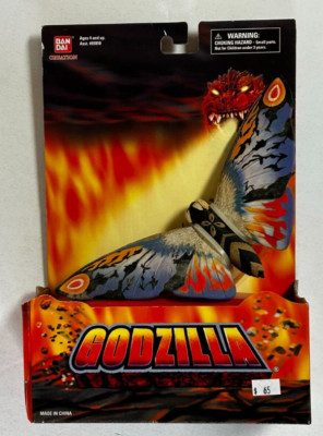 RAINBOW MOTHRA Bandai Creation 6.5